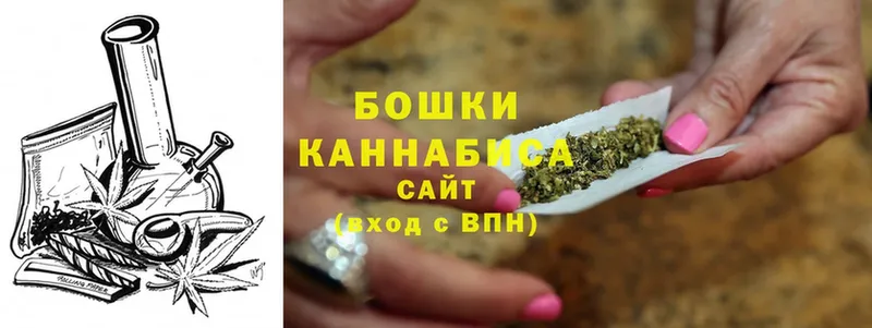 Конопля OG Kush  Новокузнецк 